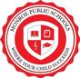 Board Elects New Officers for 2017